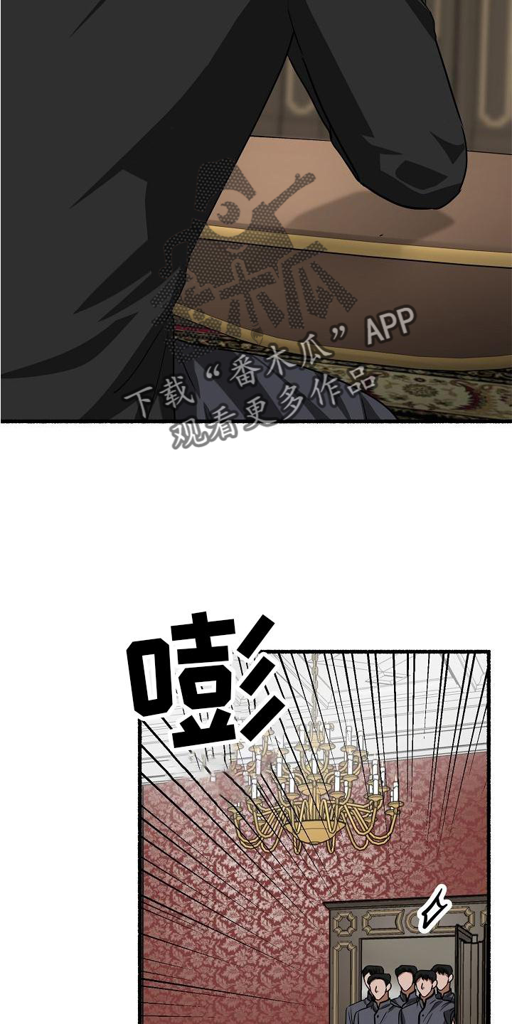 第183章：拘捕14