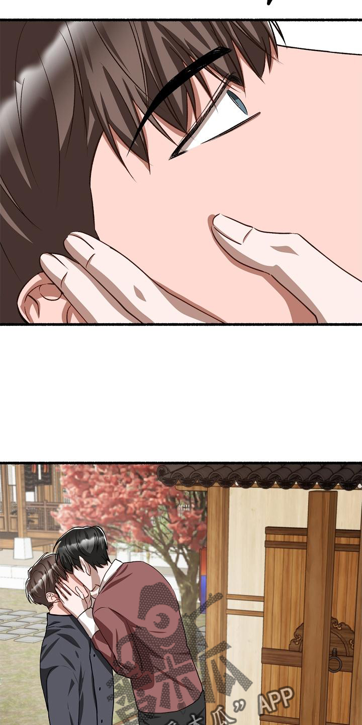 第195章：回答19