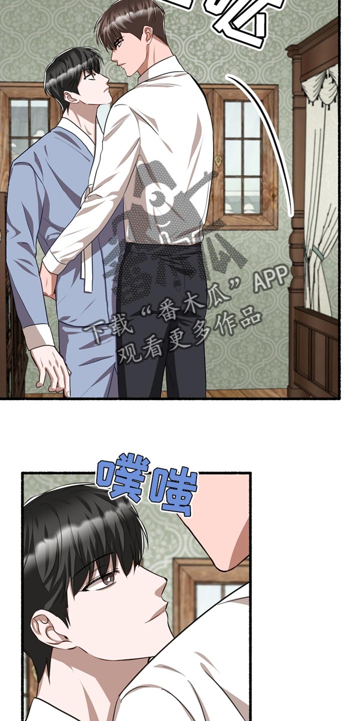 第151章：我要回去15