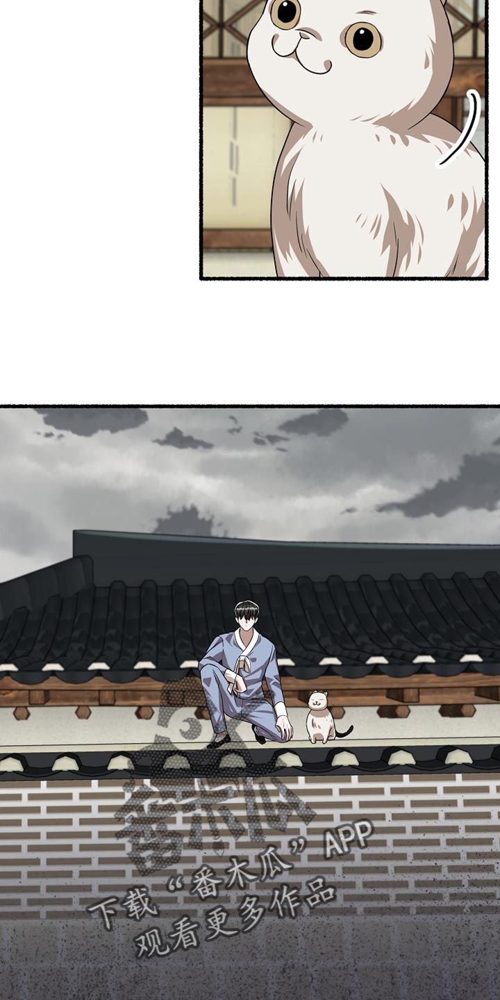 第153章：像花一样微笑14