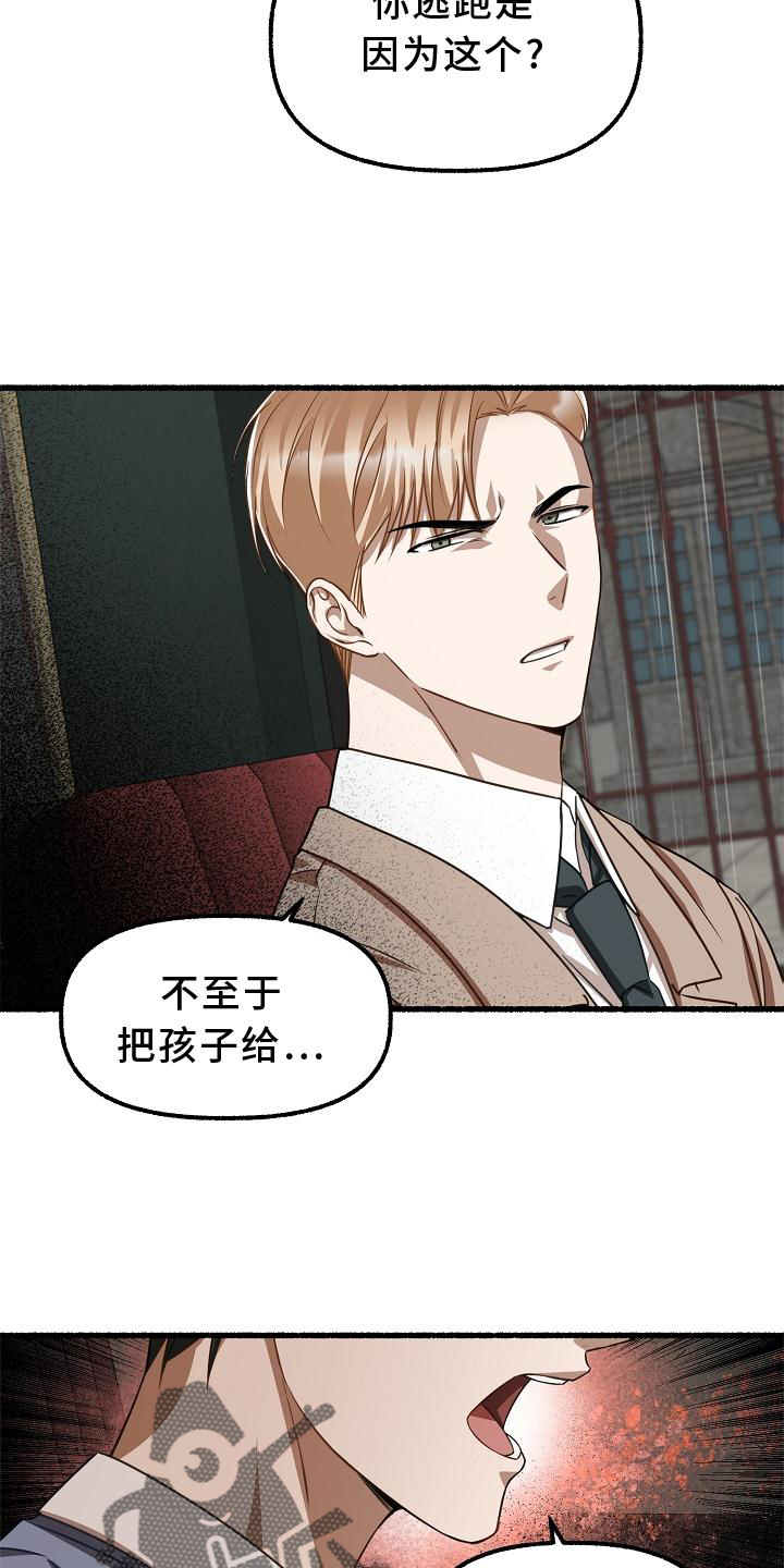 第170章：地点5