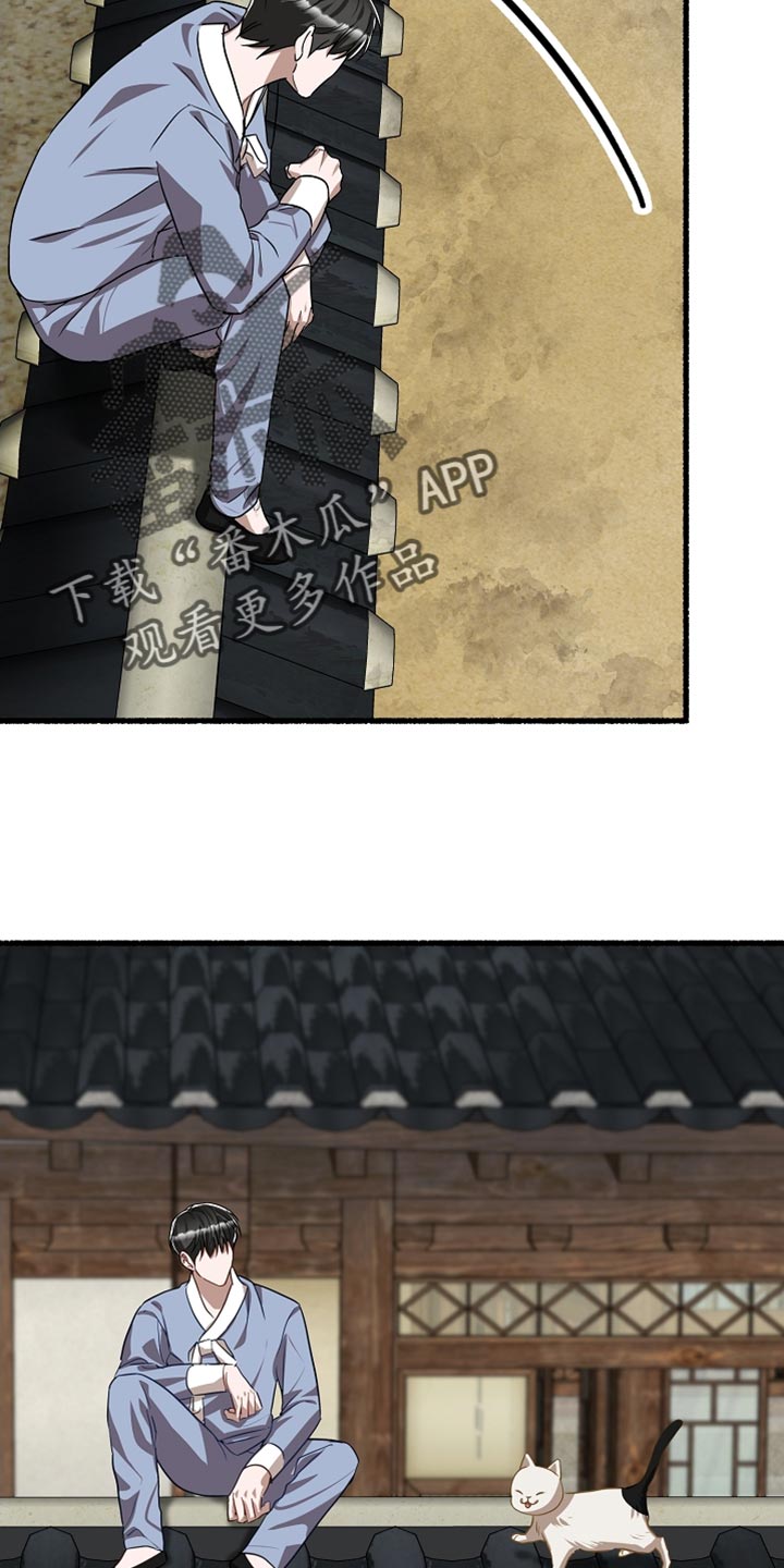 第153章：像花一样微笑10