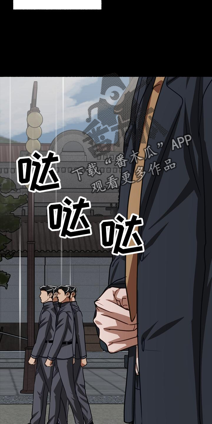 第177章：满足14