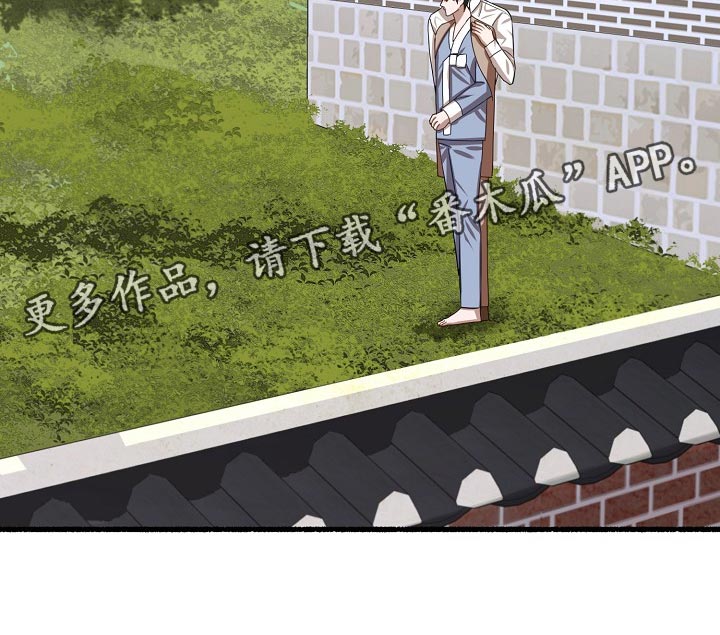 第129章：卡住了22