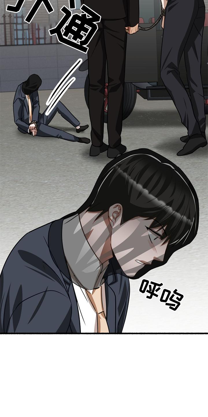 第178章：见面24