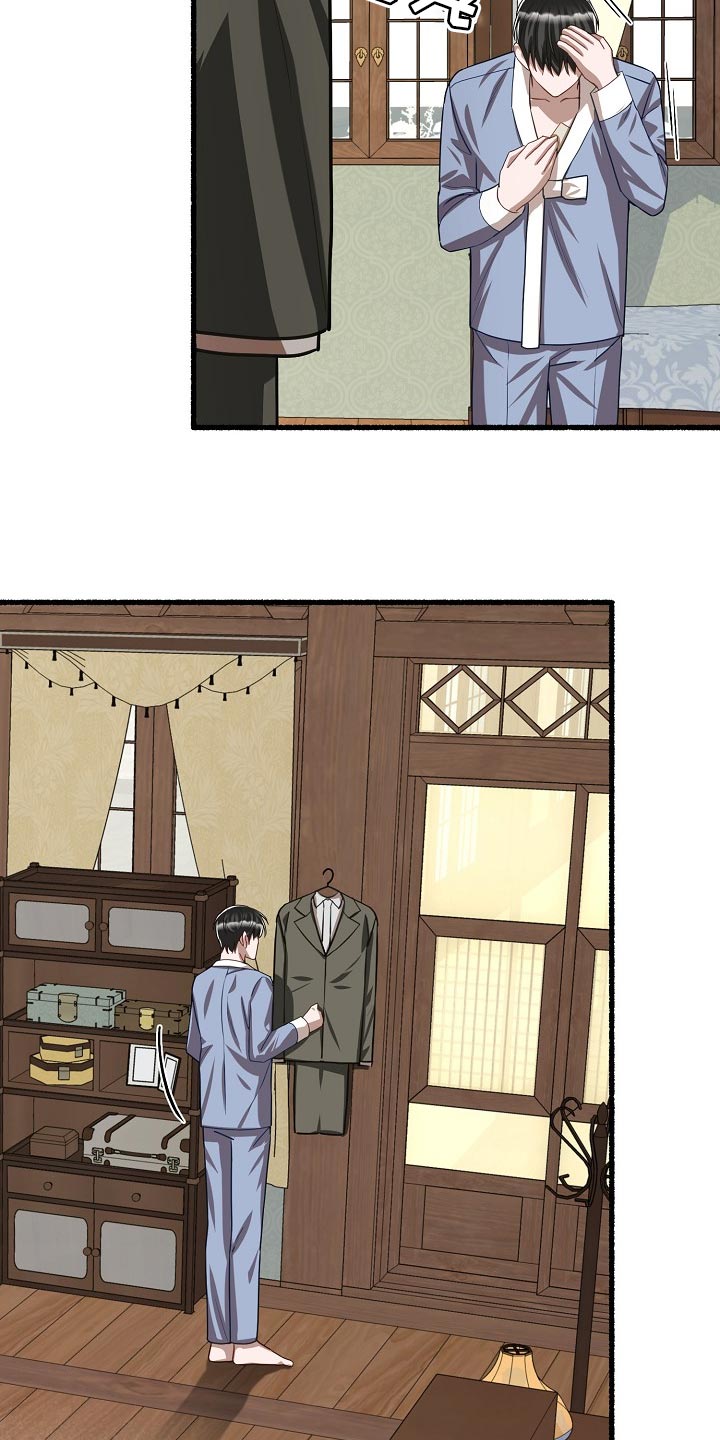 第127章：生日祝福21