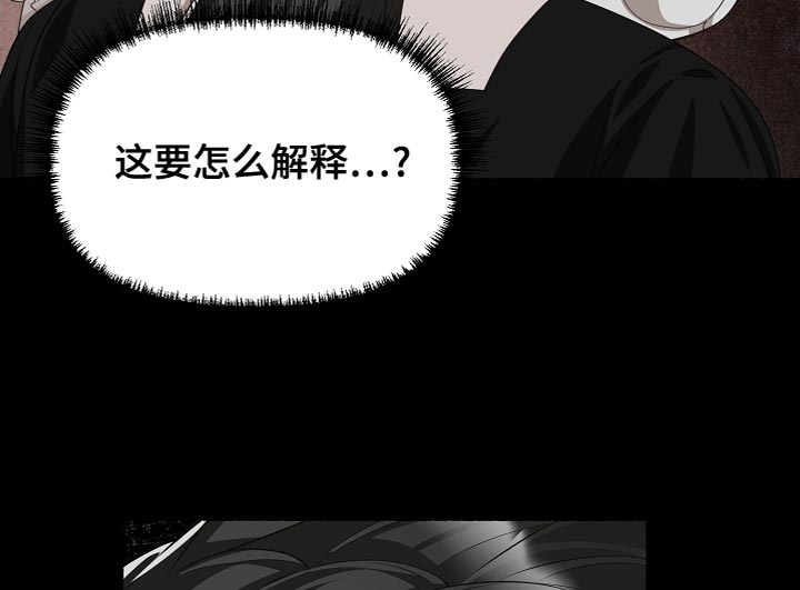 第148章：我可以帮你18