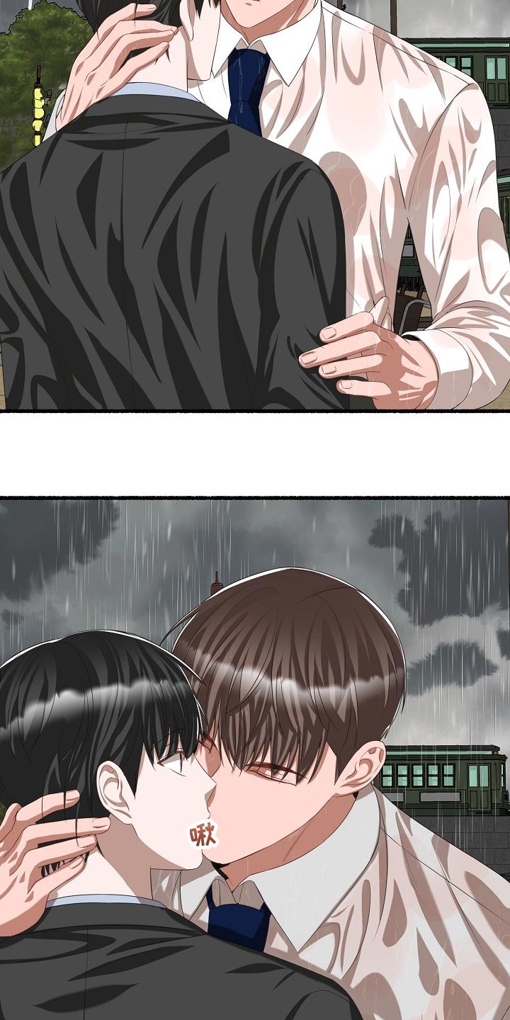 第106章：神奇的男人29