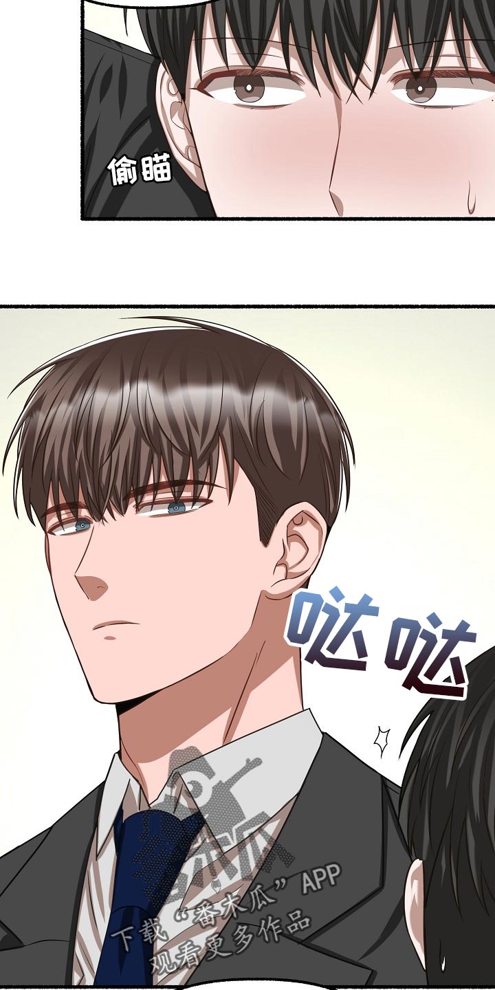 第100章：拍照13