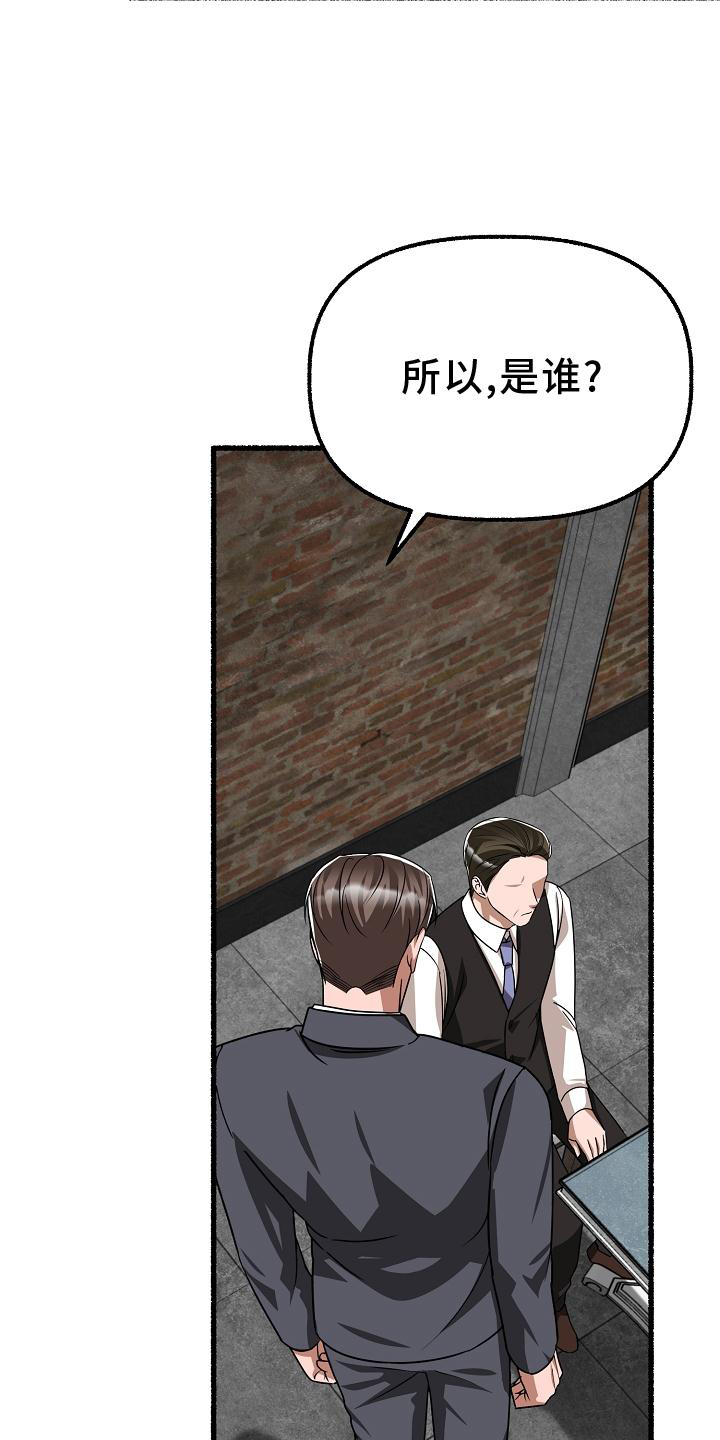 第170章：地点22
