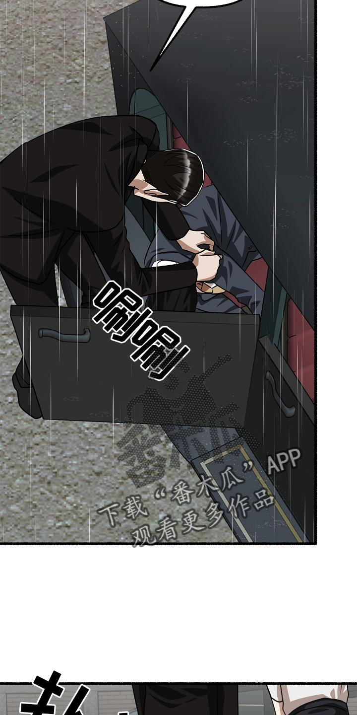 第178章：见面23