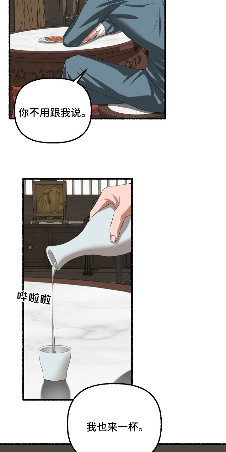 第88章：什么时候1