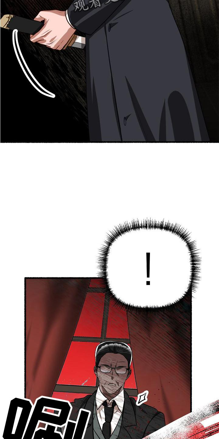 第184章：笑容5
