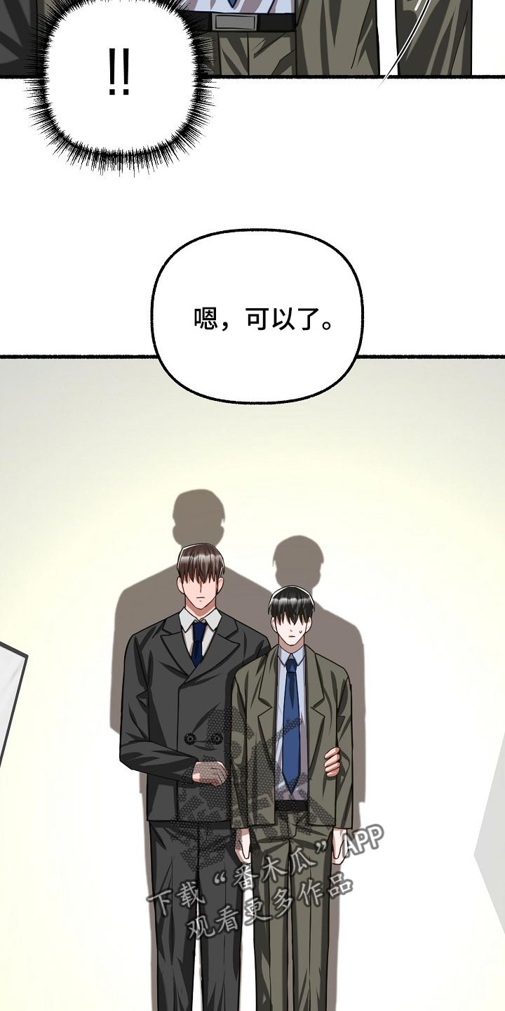 第100章：拍照11