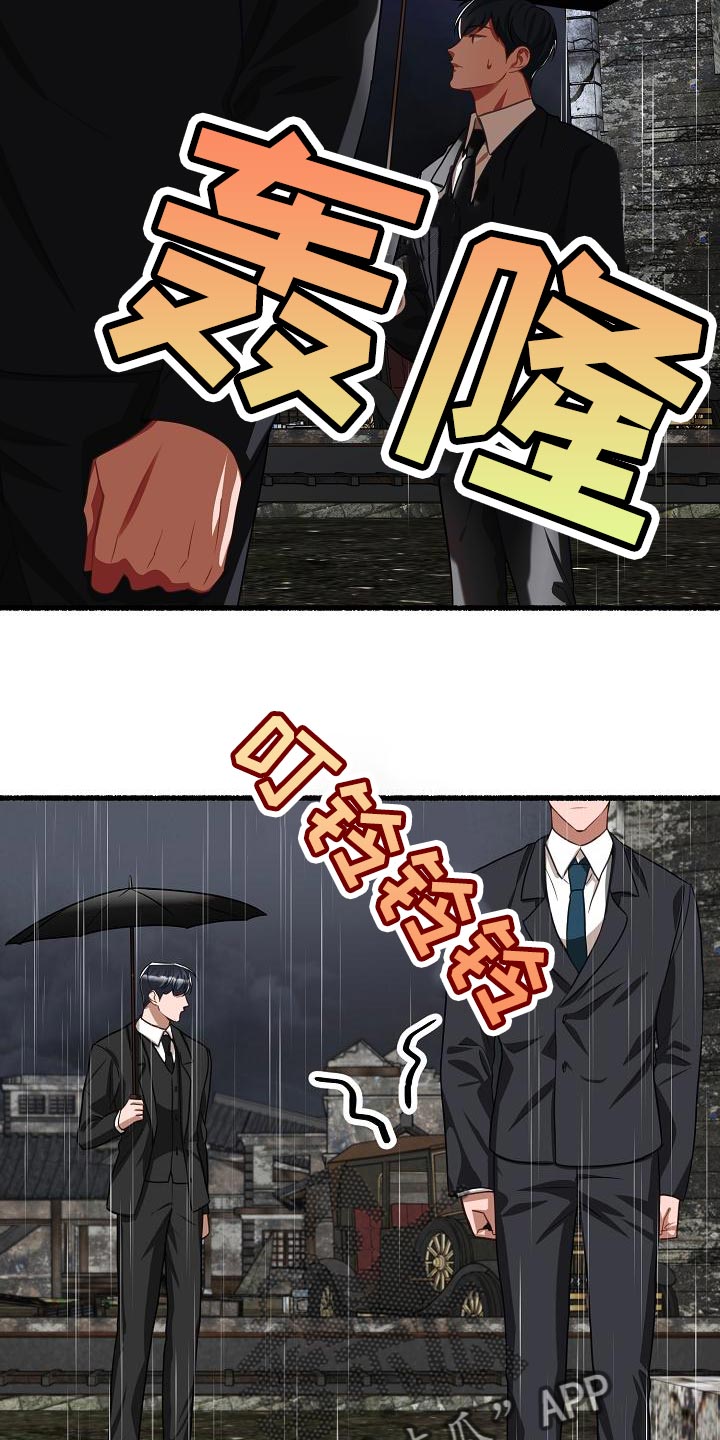 第155章：于心不忍6