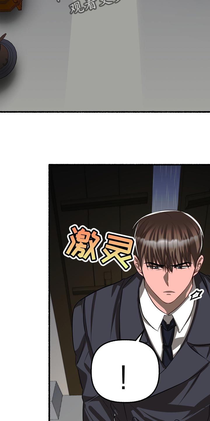 第139章：晕倒7