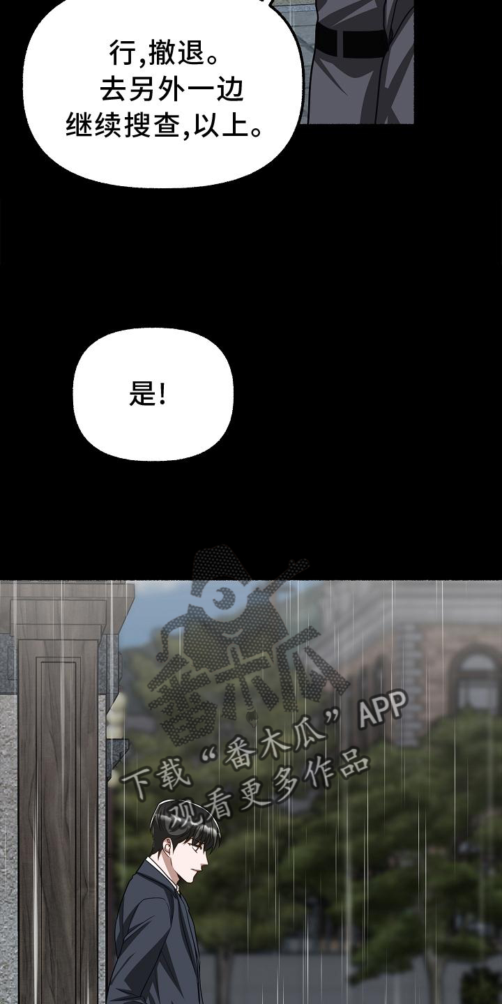 第177章：满足12