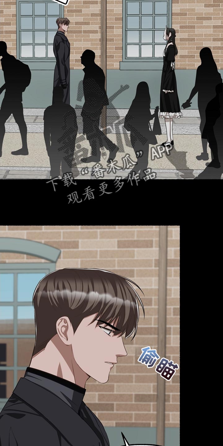 第147章：没意义3