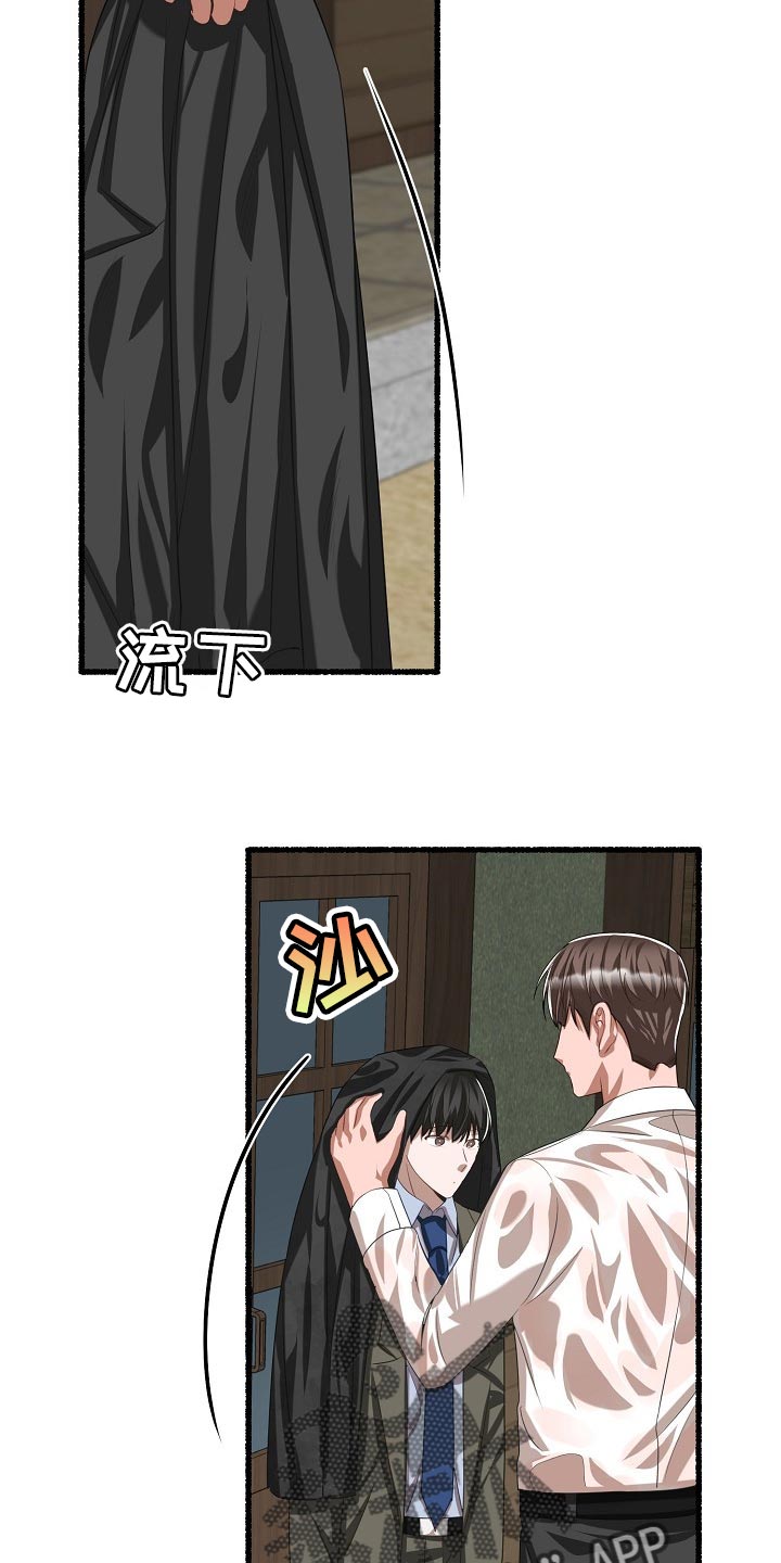 第107章：背着走11