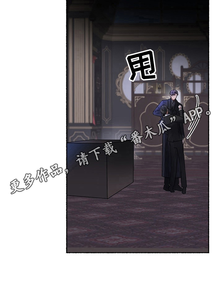 第13章：掐9