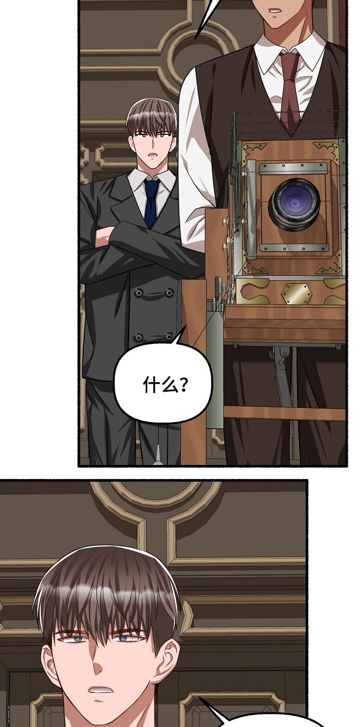 第100章：拍照2