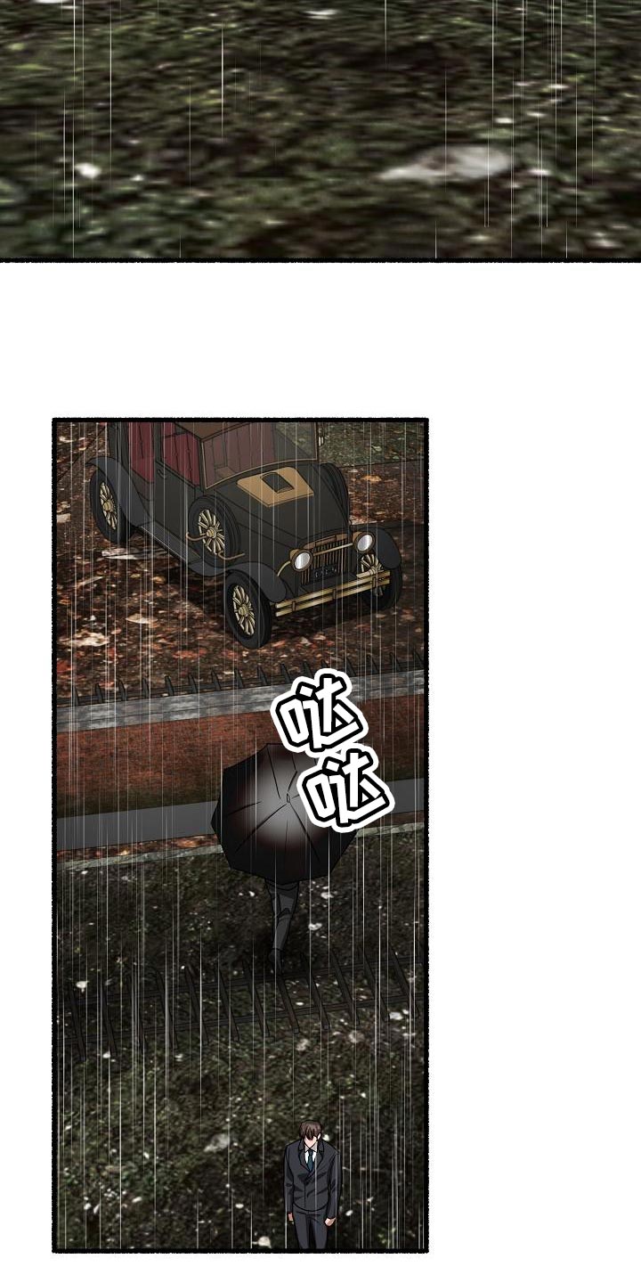 第155章：于心不忍8
