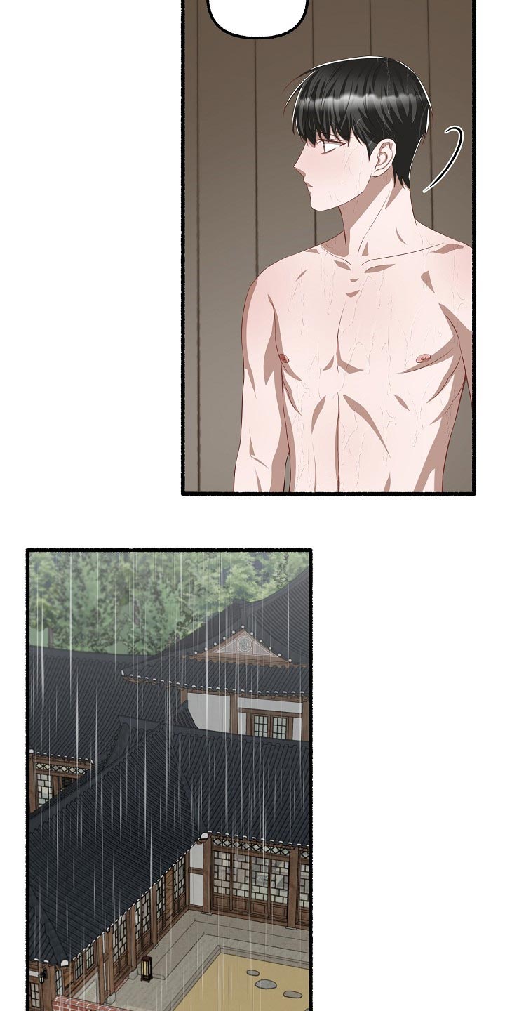 第110章：焦虑9