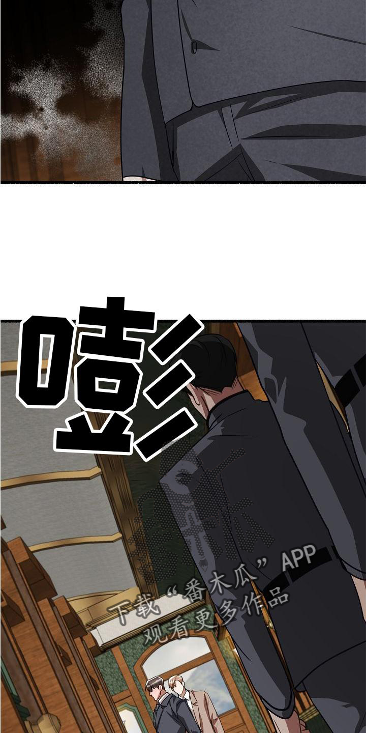 第175章：穷途末路21