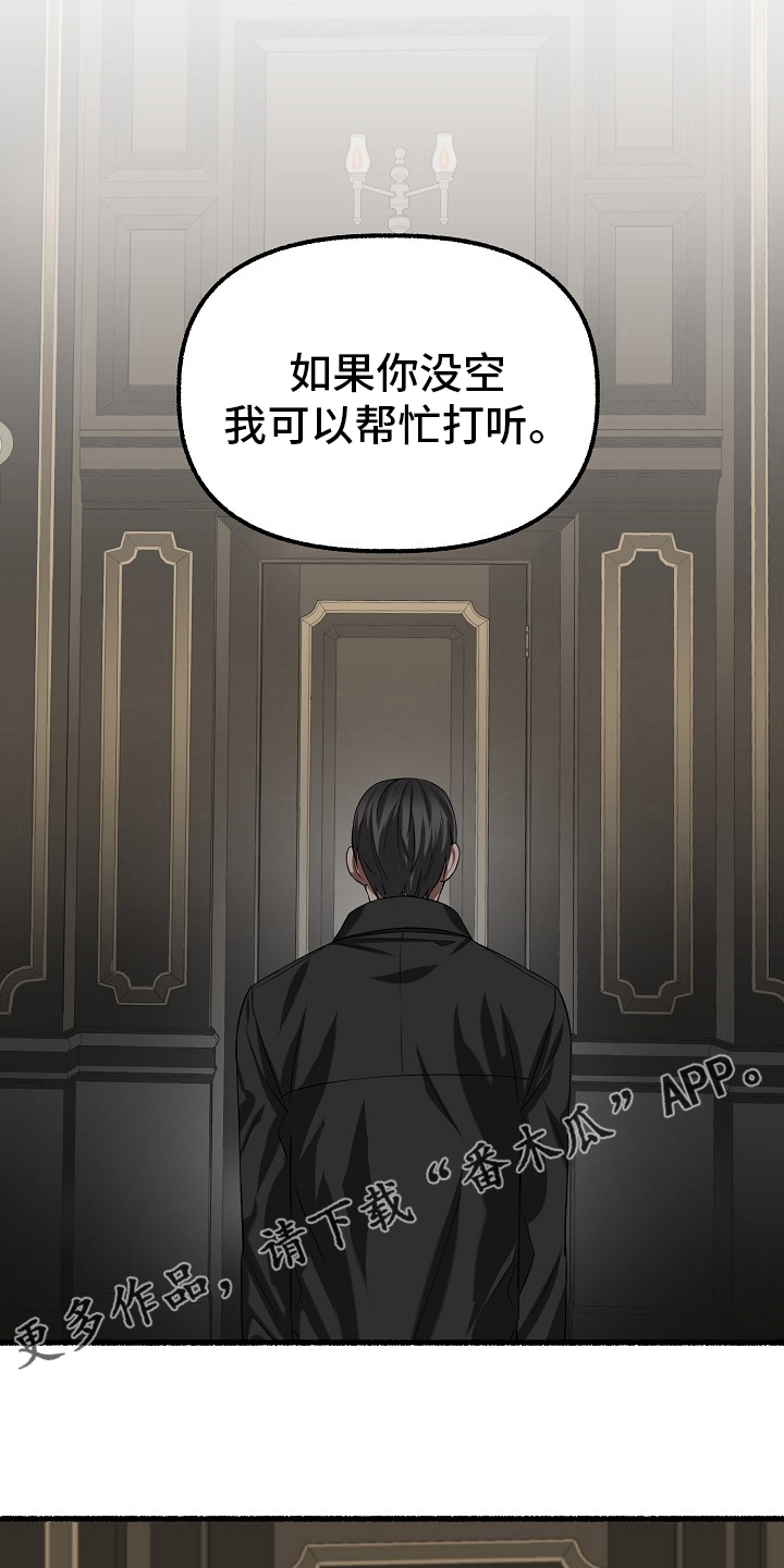 第93章：梅花0