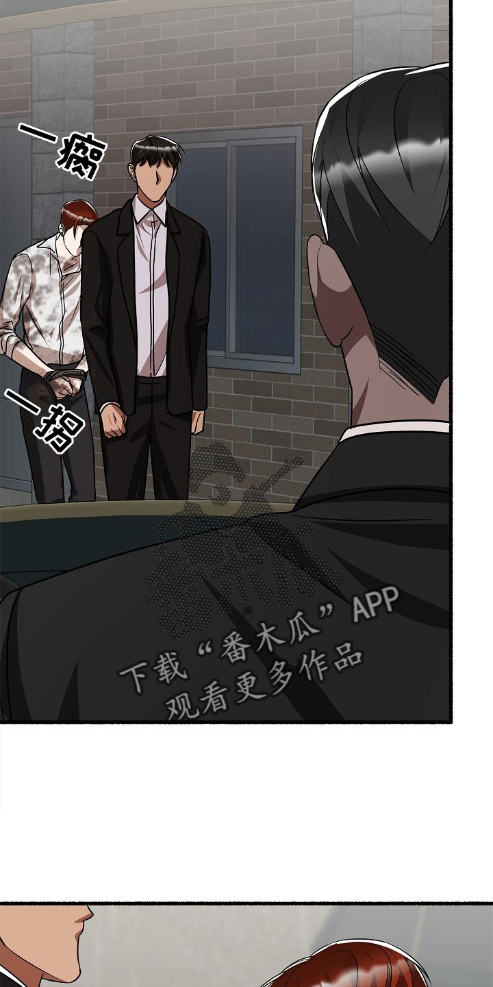 第178章：见面10
