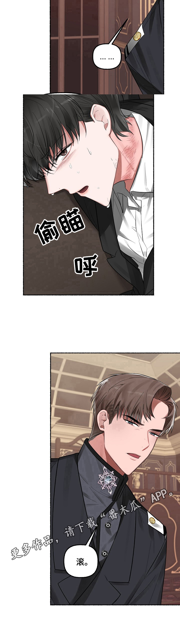 第14章：教训9