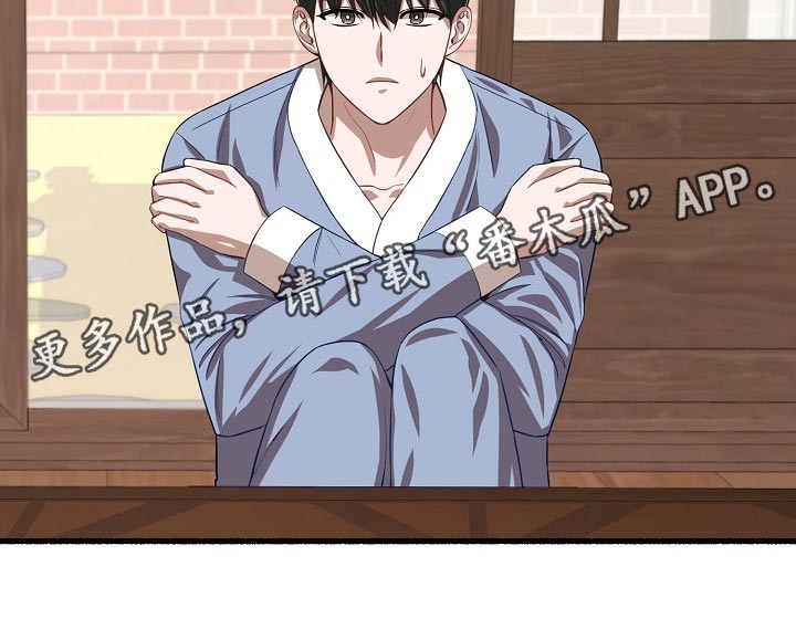 第126章：只是不舒服而已20
