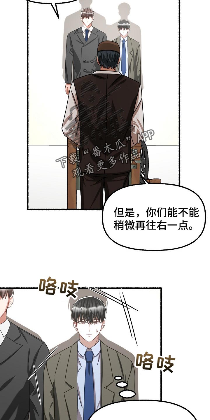 第100章：拍照9