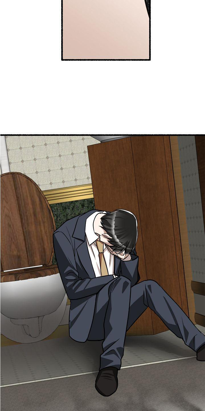 第175章：穷途末路6