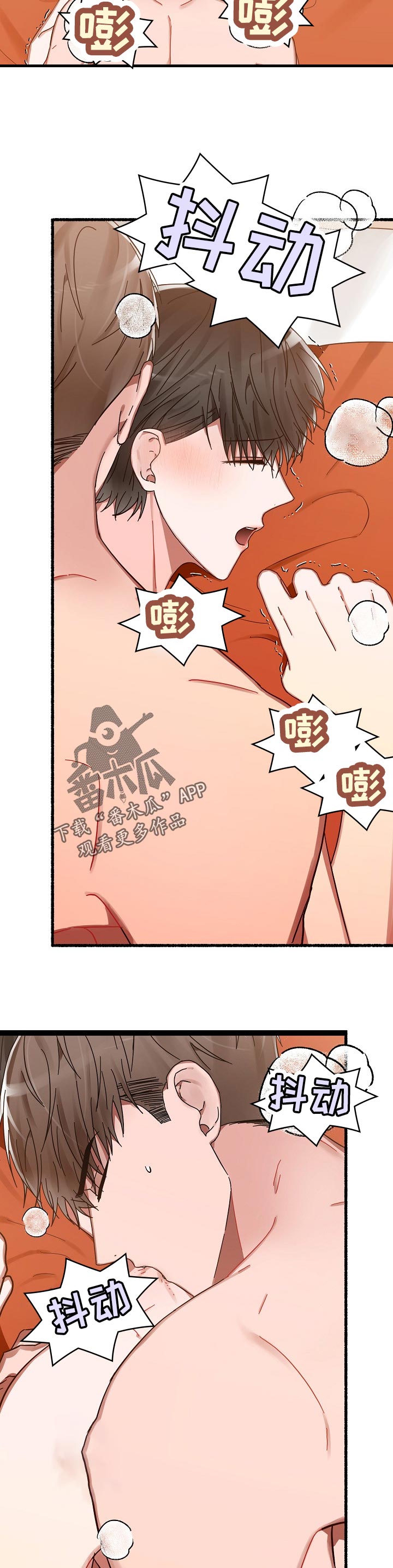 第34章：从来都没8