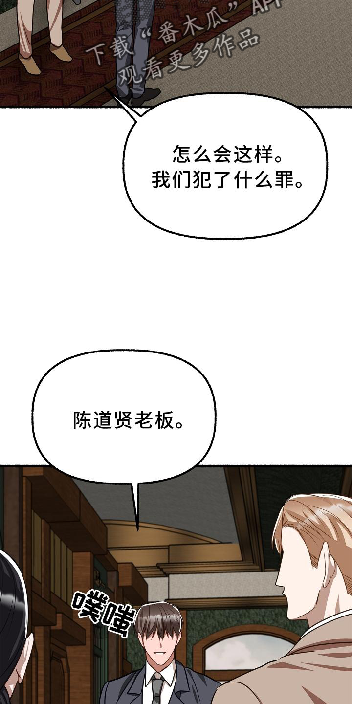 第176章：标记20