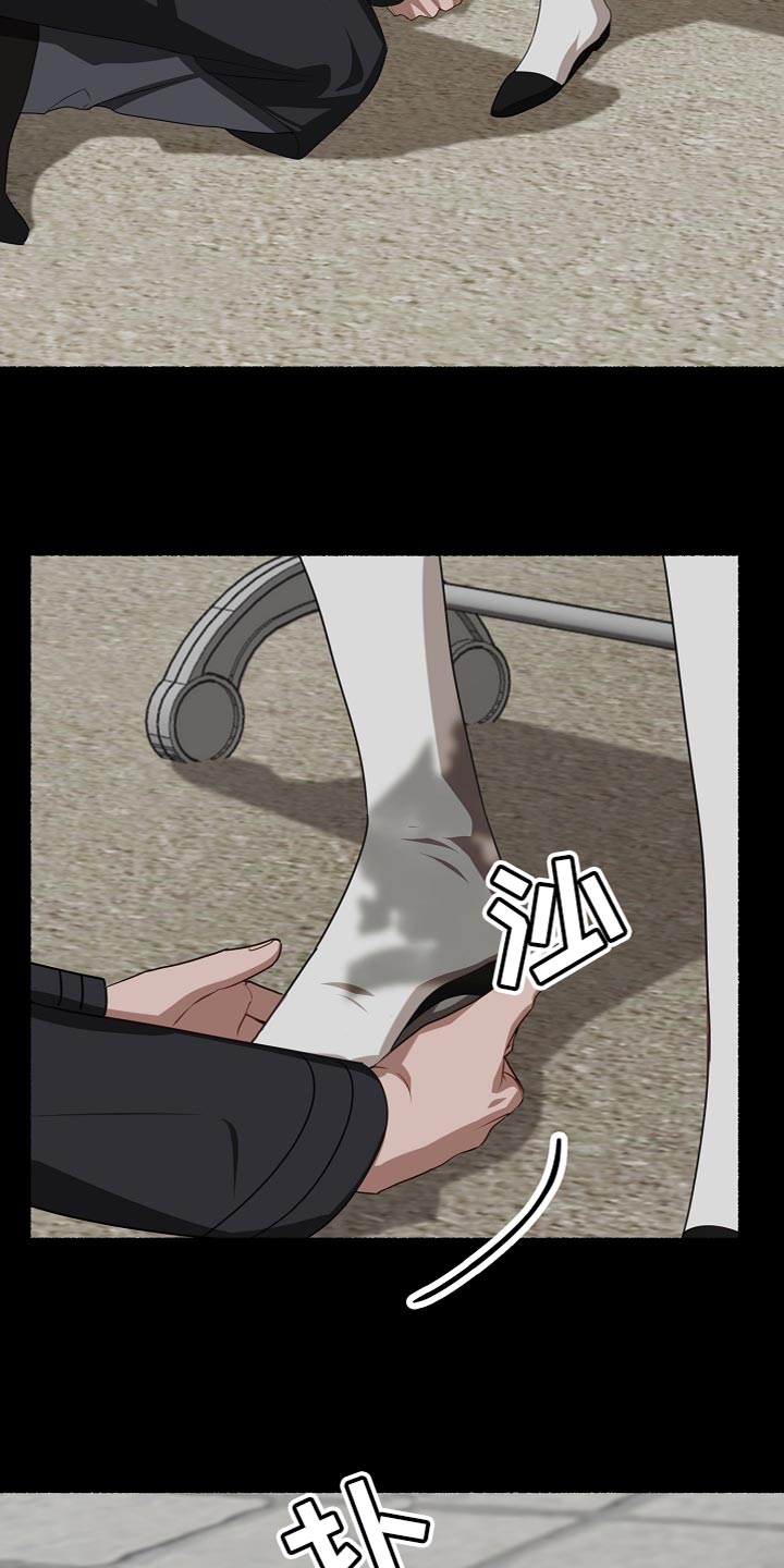 第148章：我可以帮你11