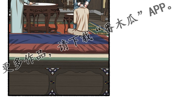 第89章：回答24