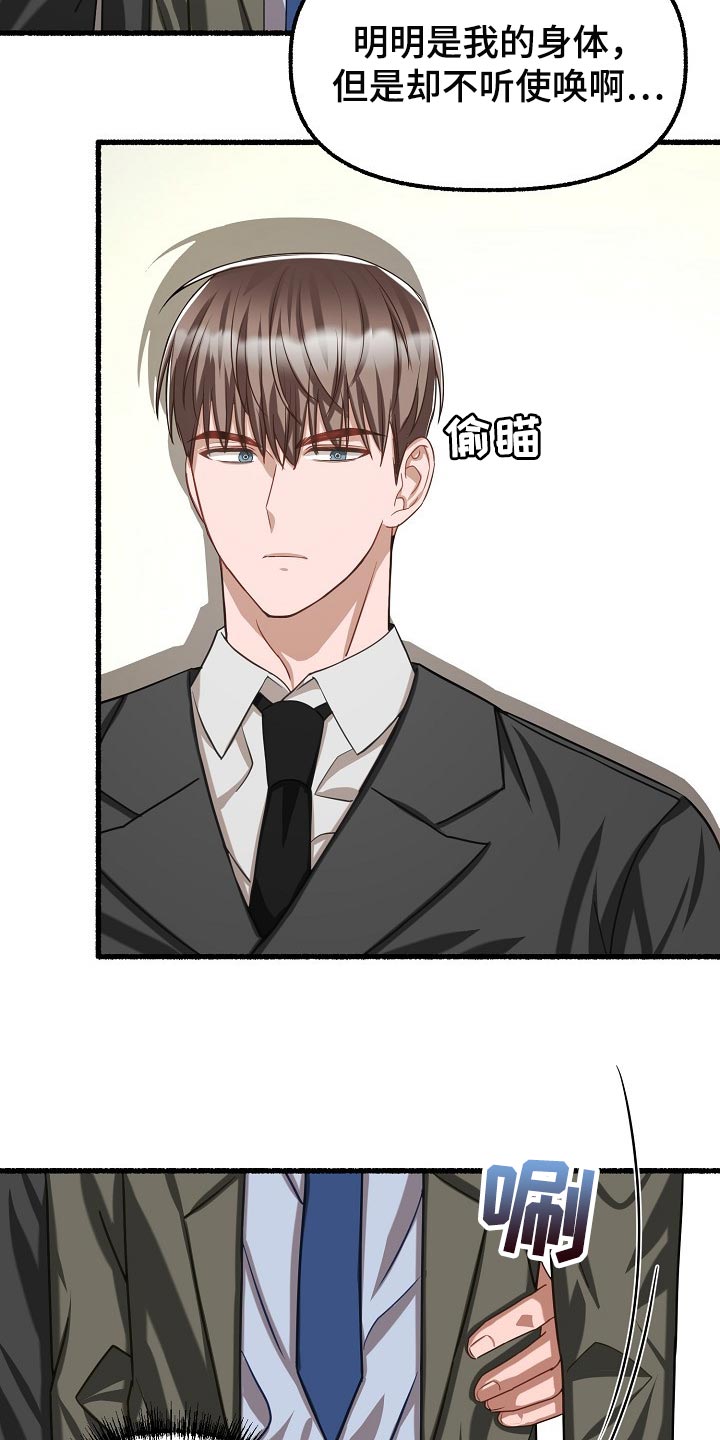 第100章：拍照10