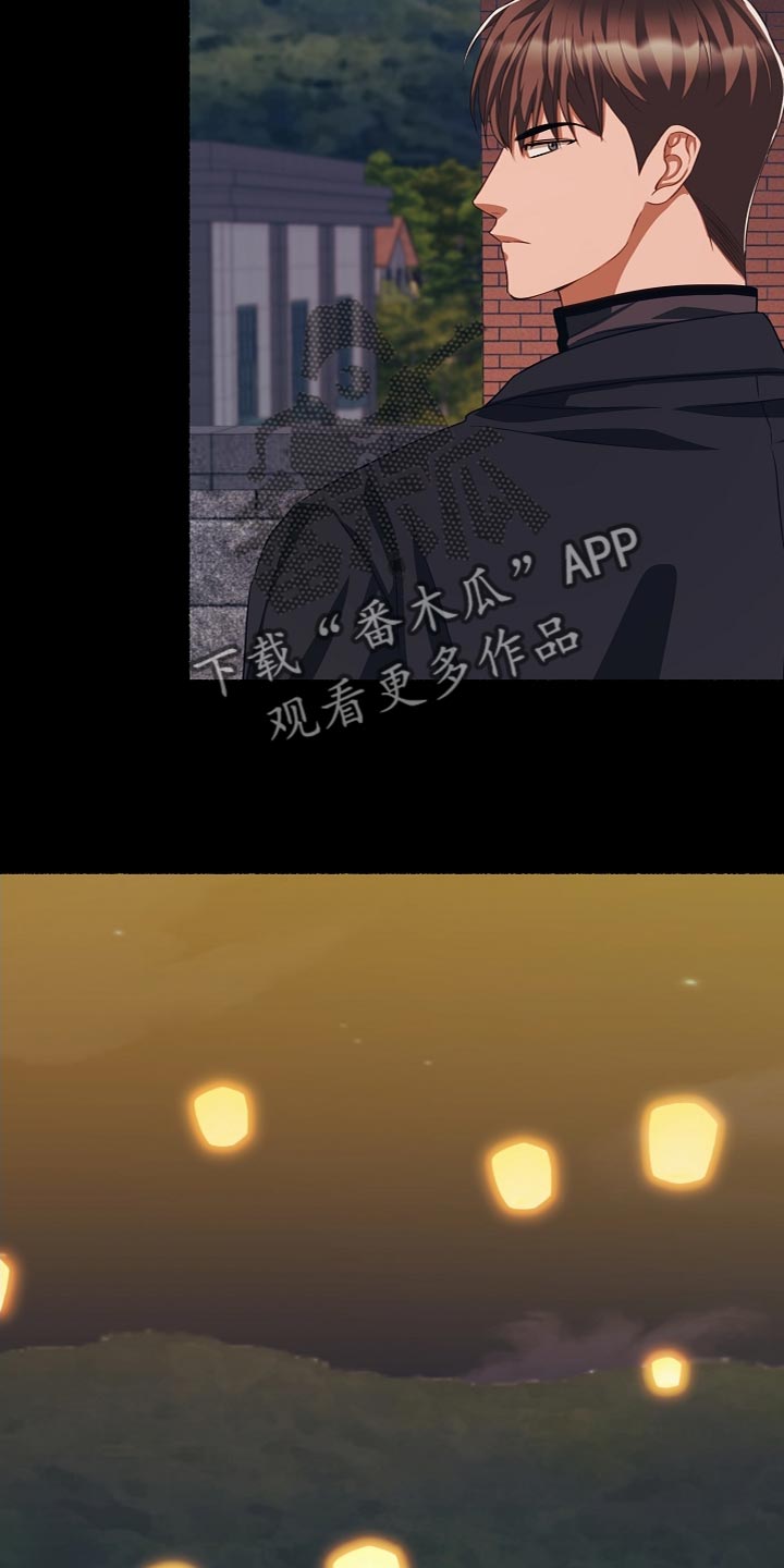 第149章：许愿11