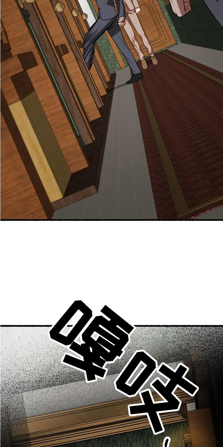 第175章：穷途末路22