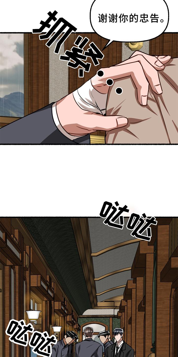 第177章：满足3