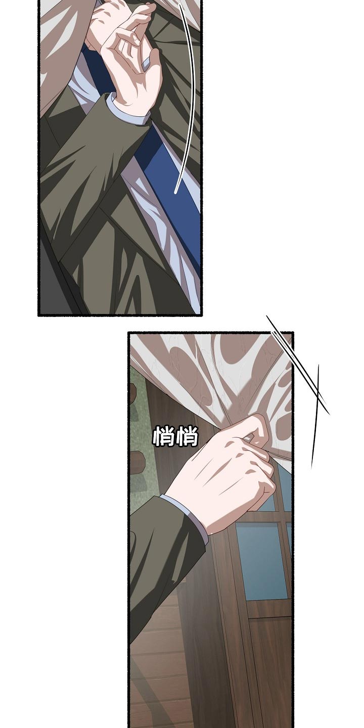 第106章：神奇的男人22