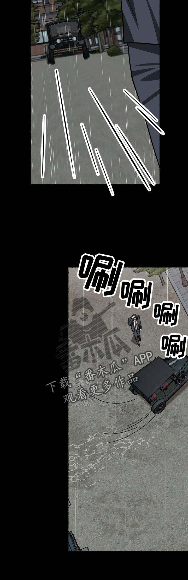 第177章：满足24