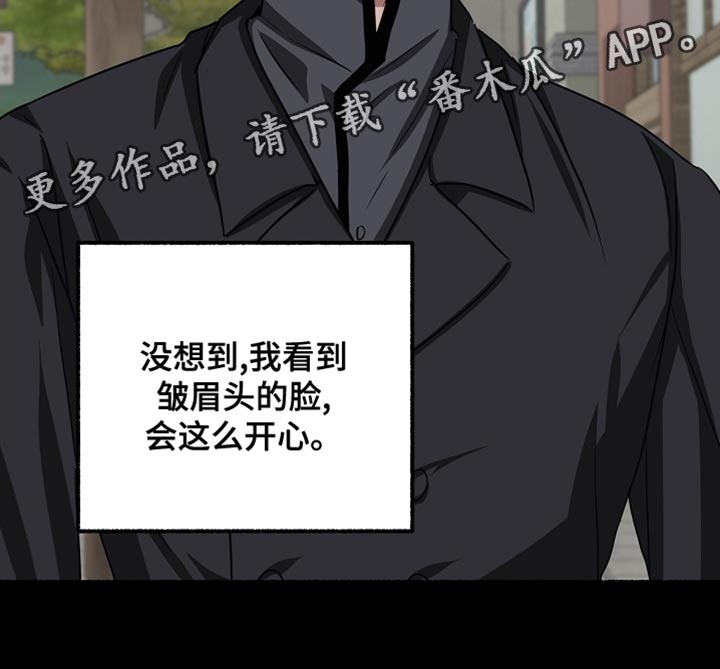 第147章：没意义26