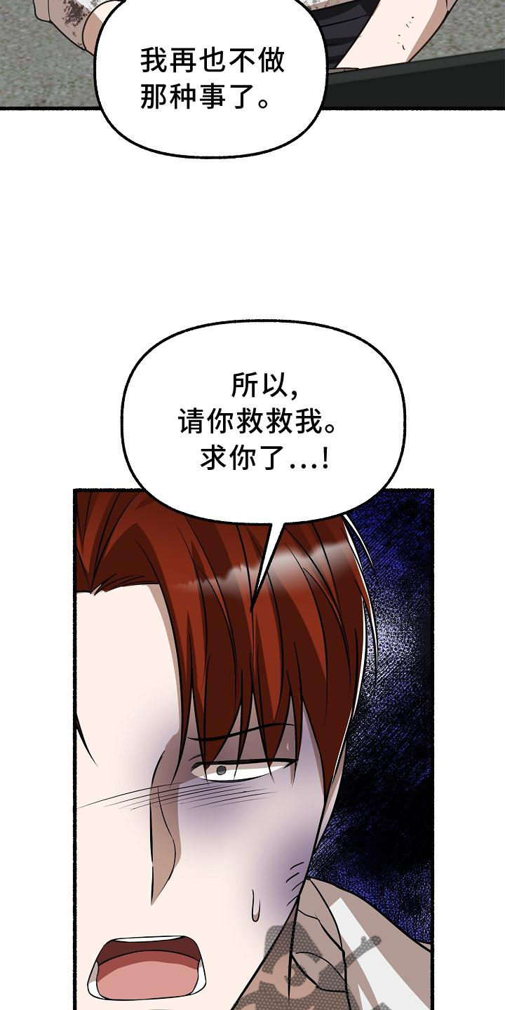 第178章：见面15