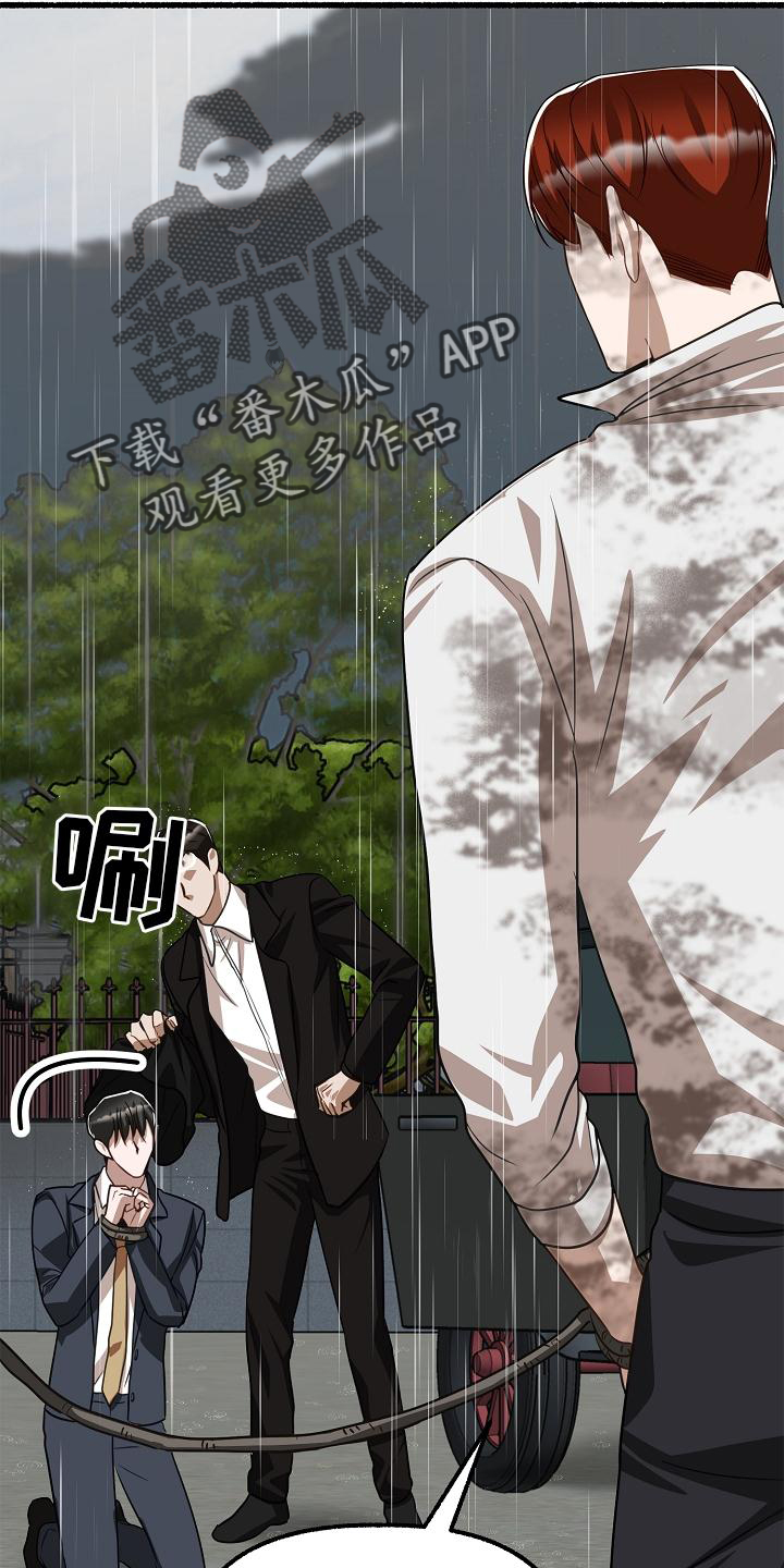 第178章：见面25