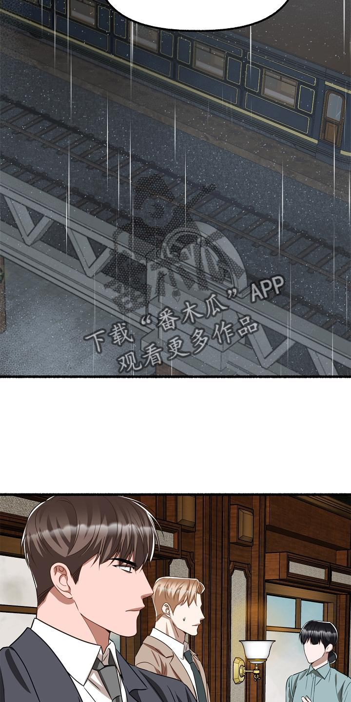 第176章：标记1