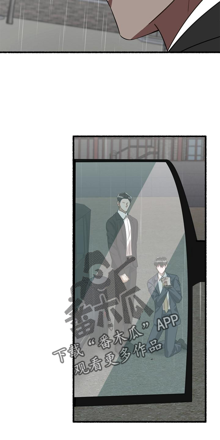 第179章：要挟5