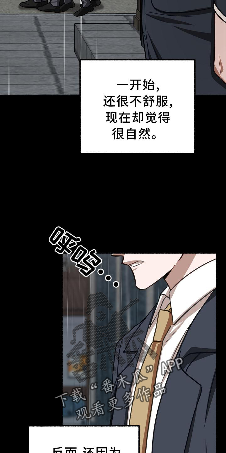 第177章：满足15